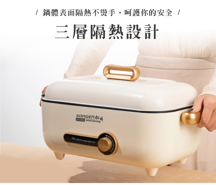 SONGEN松井 SG-175HS - 詳情9