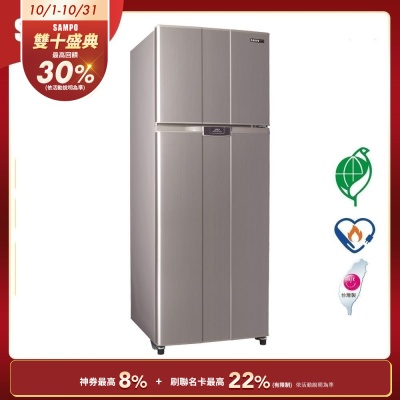 SAMPO聲寶 460L 1級變頻負離子抗菌雙門電冰箱[箱損品]紫璨銀 含基本安裝+舊機回收
