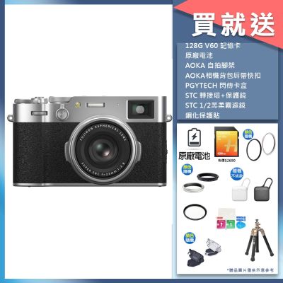 FUJIFILM 富士 X100VI 無反式數位相機 公司貨