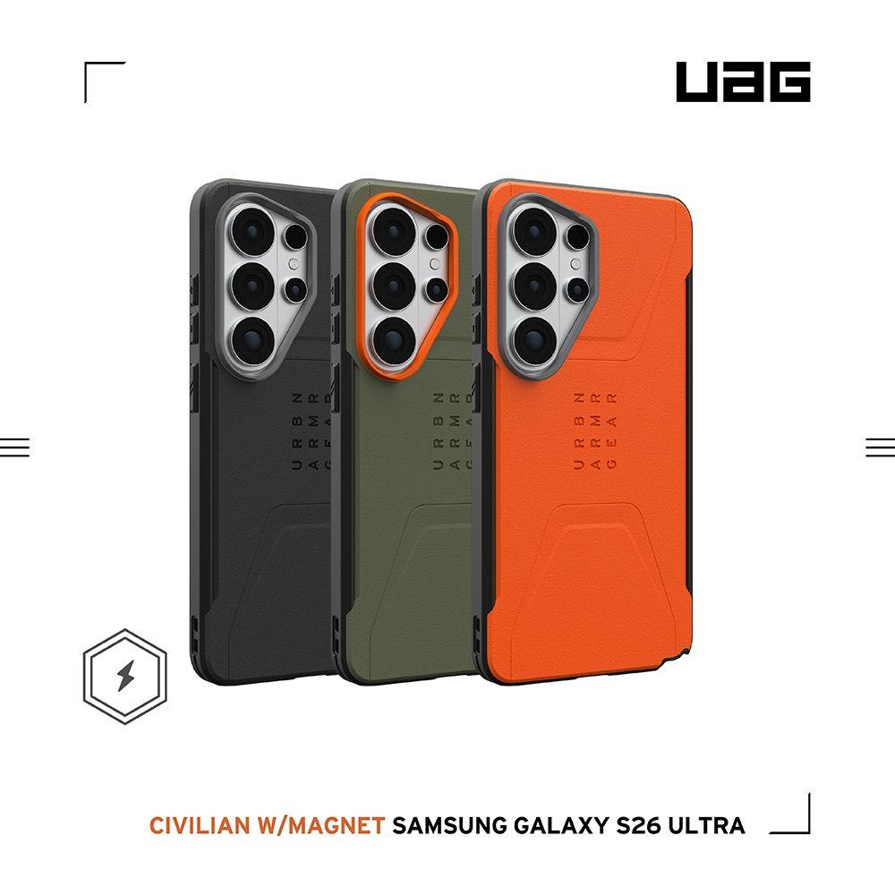UAG Galaxy S26 Ultra 磁吸耐衝擊簡約保護殼(支援MagSafe 手機殼)