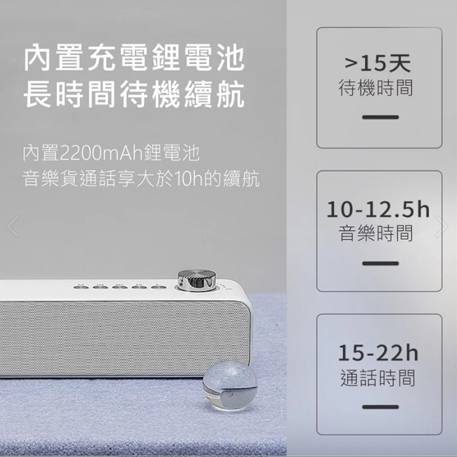 KINYO BTS-735 - 詳情5