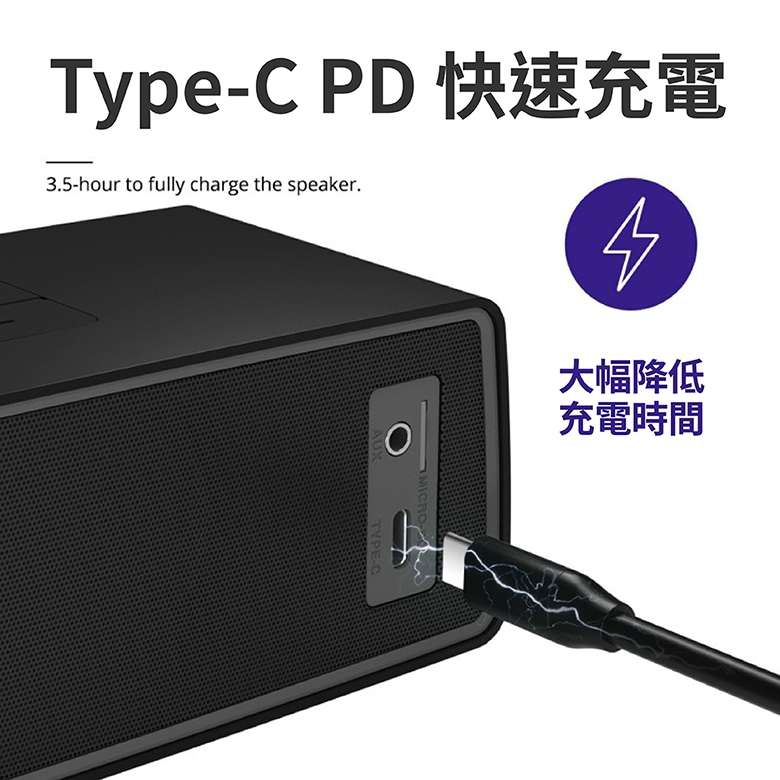 Tronsmart Studio - 詳情7