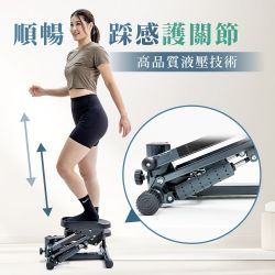 夜殺限定! 健身明星商品94折