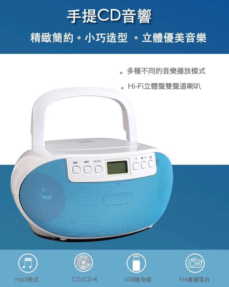 Dennys MCD-313 - 詳情3