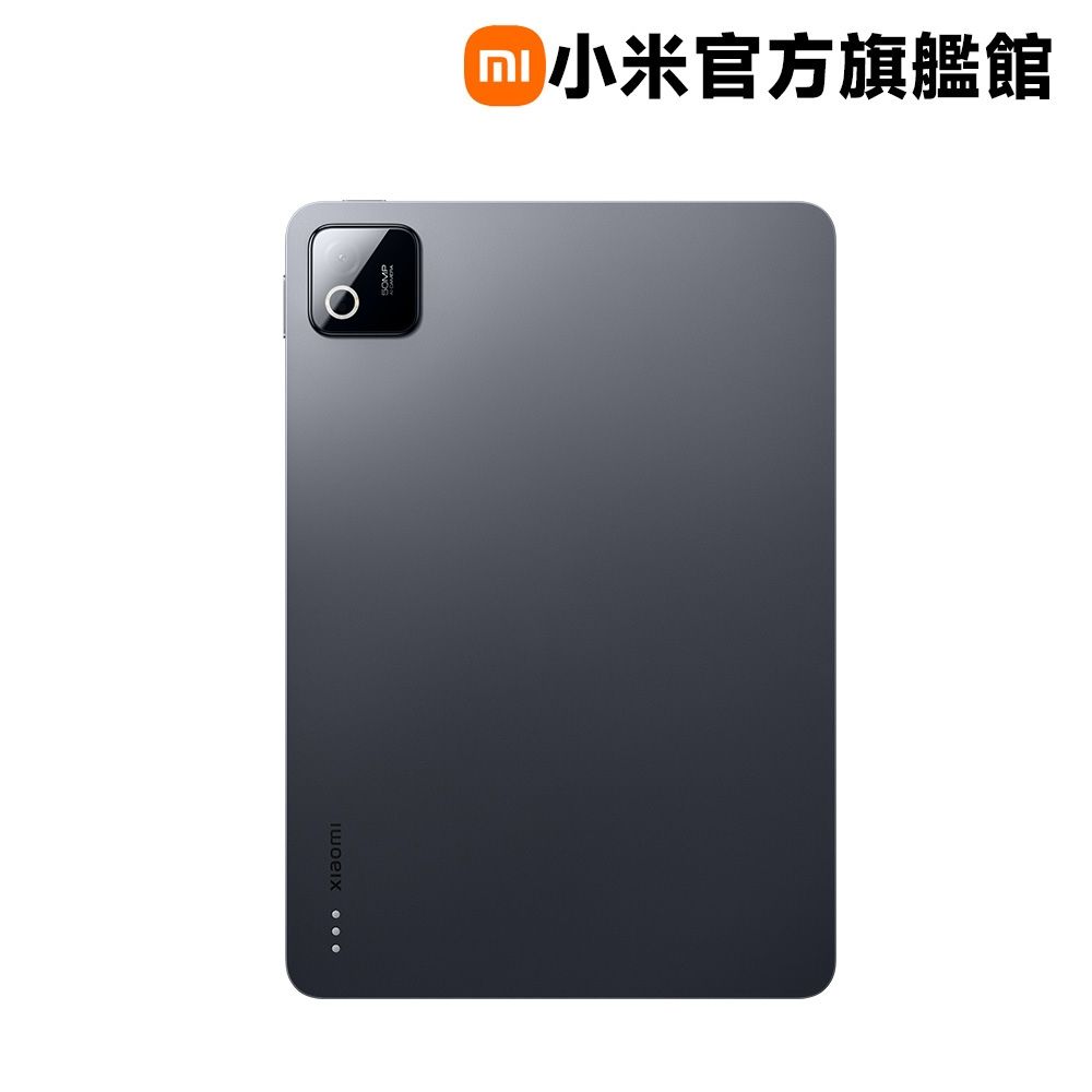Xiaomi Pad 8 Pro 12GB + 512GB 平板電腦官方旗艦館| 小米/紅米| Yahoo