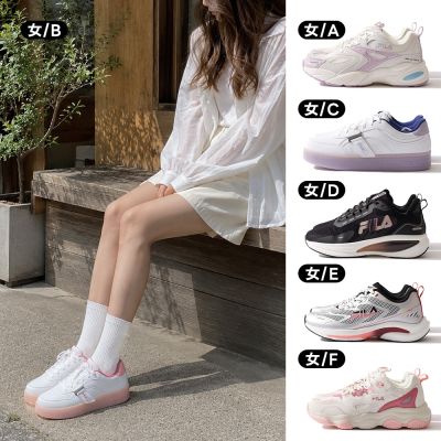Fila Defender / Nebula / Space Capsule 男女鞋 慢跑鞋 運動 休閒 舒適 透氣 緩震 (多款任選)