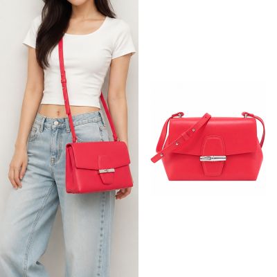 LONGCHAMP ROSEAU 系列竹節牛皮翻蓋斜背包(小/罌粟紅)