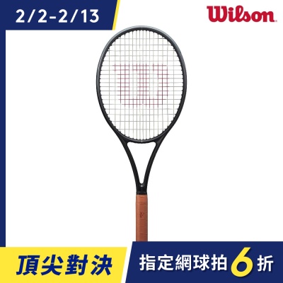 【Wilson威爾森】網球拍 RF 01 - 2號握把(未穿線) WR151411U _Roger Federer費德勒聯名設計 戶外 運動