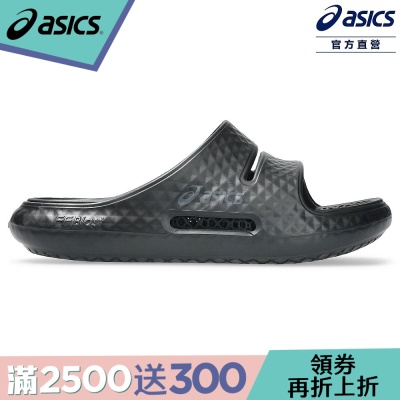 HYBRID SANDAL 2 拖鞋