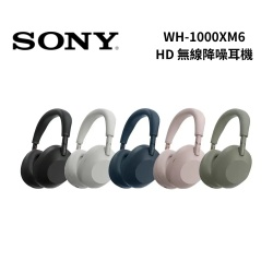 SONY WH-1000XM6▼特殺$10600