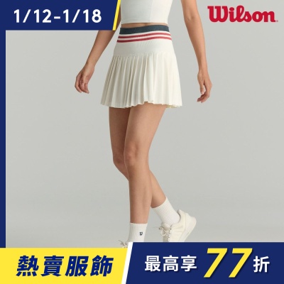 【Wilson威爾森】女裝 服飾 半身裙 沙色水洗紅(運動_休閒_舒適_網球裙)