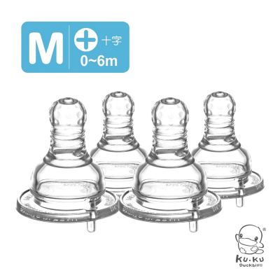 KUKU酷咕鴨 防脹氣母乳型標準十字奶嘴M(4入)