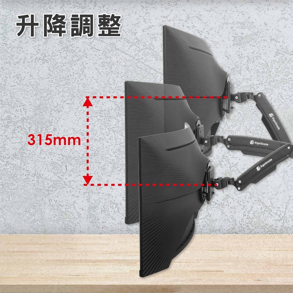 ErgoGrade EGAUW20Q - 詳情11