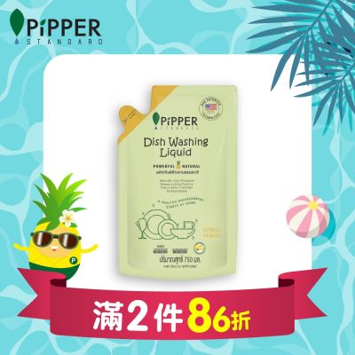 PiPPER STANDARD 沛柏鳳梨酵素洗碗精補充包(柑橘) 750ml