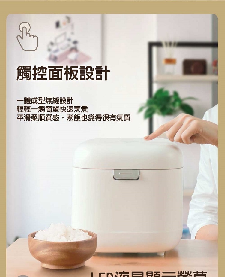 Giaretti珈樂堤義大利 GT-RCM03 - 詳情9