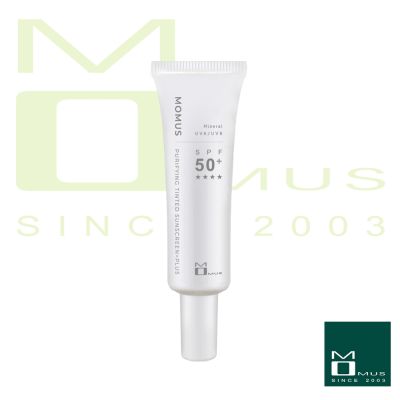MOMUS 舒敏潤色防曬乳30ml - SPF50+ ★★★★