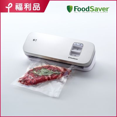【福利品】美國FoodSaver 輕巧型真空保鮮機VS1193(真空機/包裝機/封口機)