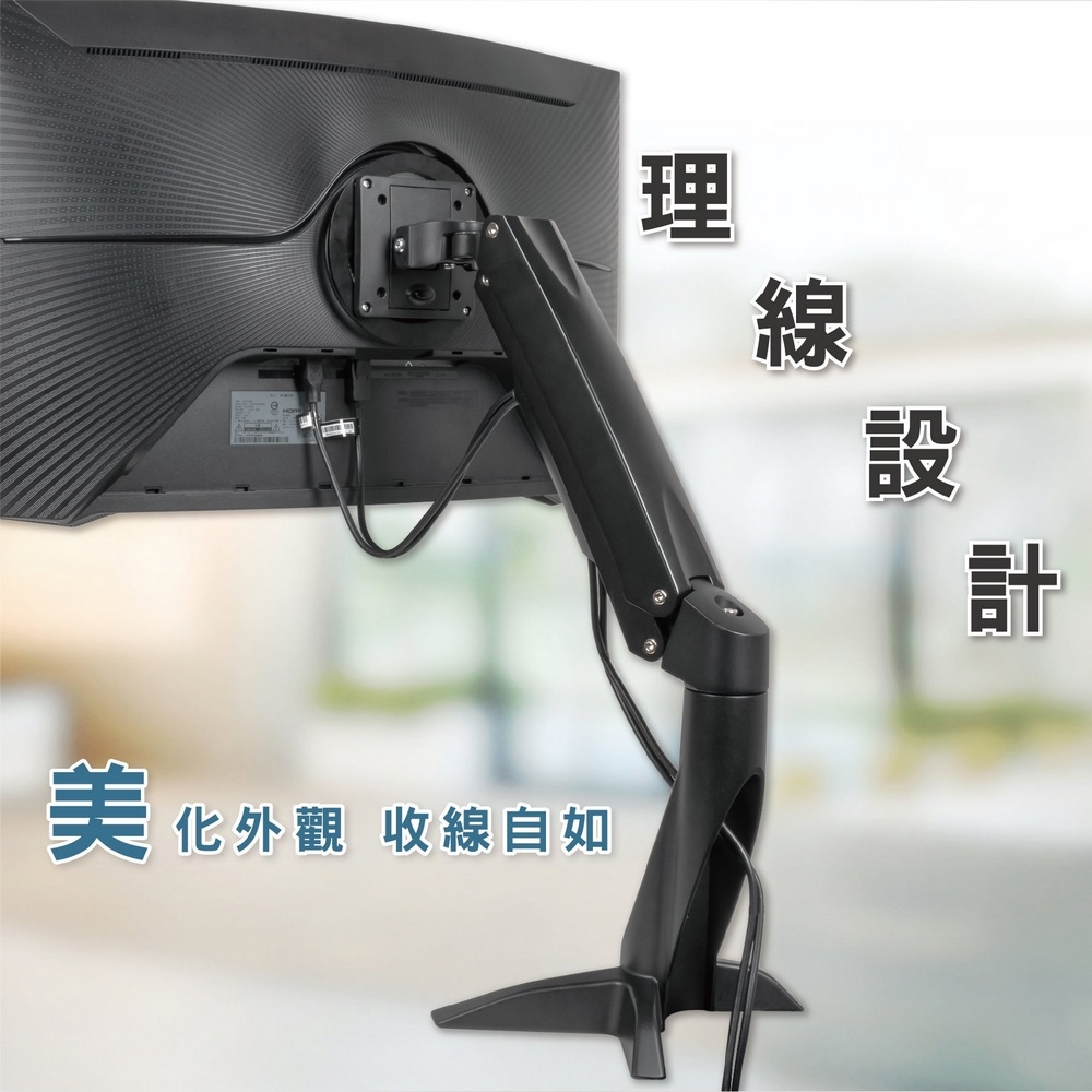 ErgoGrade EGWUC10Q - 詳情12