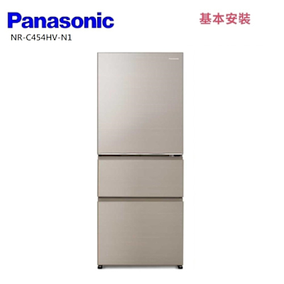 Panasonic國際牌 NR-C454HV-N1 450L 三門鋼板冰箱 香檳金