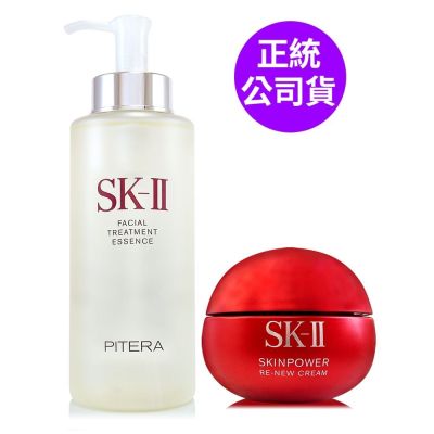 SK-II/SK2 *SK-II [2025全新改版] 肌源賦能煥顏活膚霜100g (經典版/正統公司貨) 澎彈大紅球