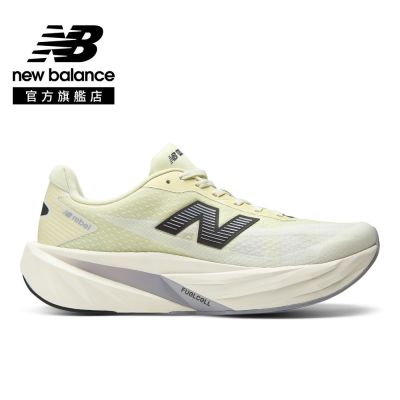 【New Balance】FuelCell 慢跑鞋 男性 綠黃色 MFCX8QY-2E楦