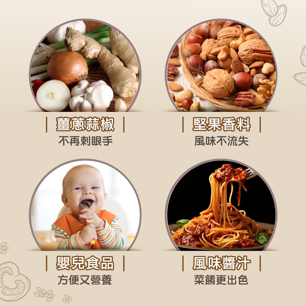 ROMMELSBACHER MZ 400 - 詳情10