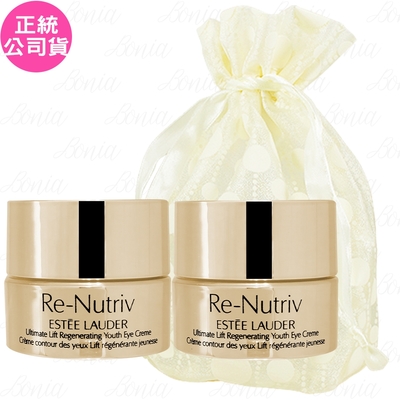 EsteeLauder雅詩蘭黛 ESTEE LAUDER 雅詩蘭黛 白金級極萃賦活花秘眼霜(5ml)*2旅行袋組(效期2027.11 公司貨)