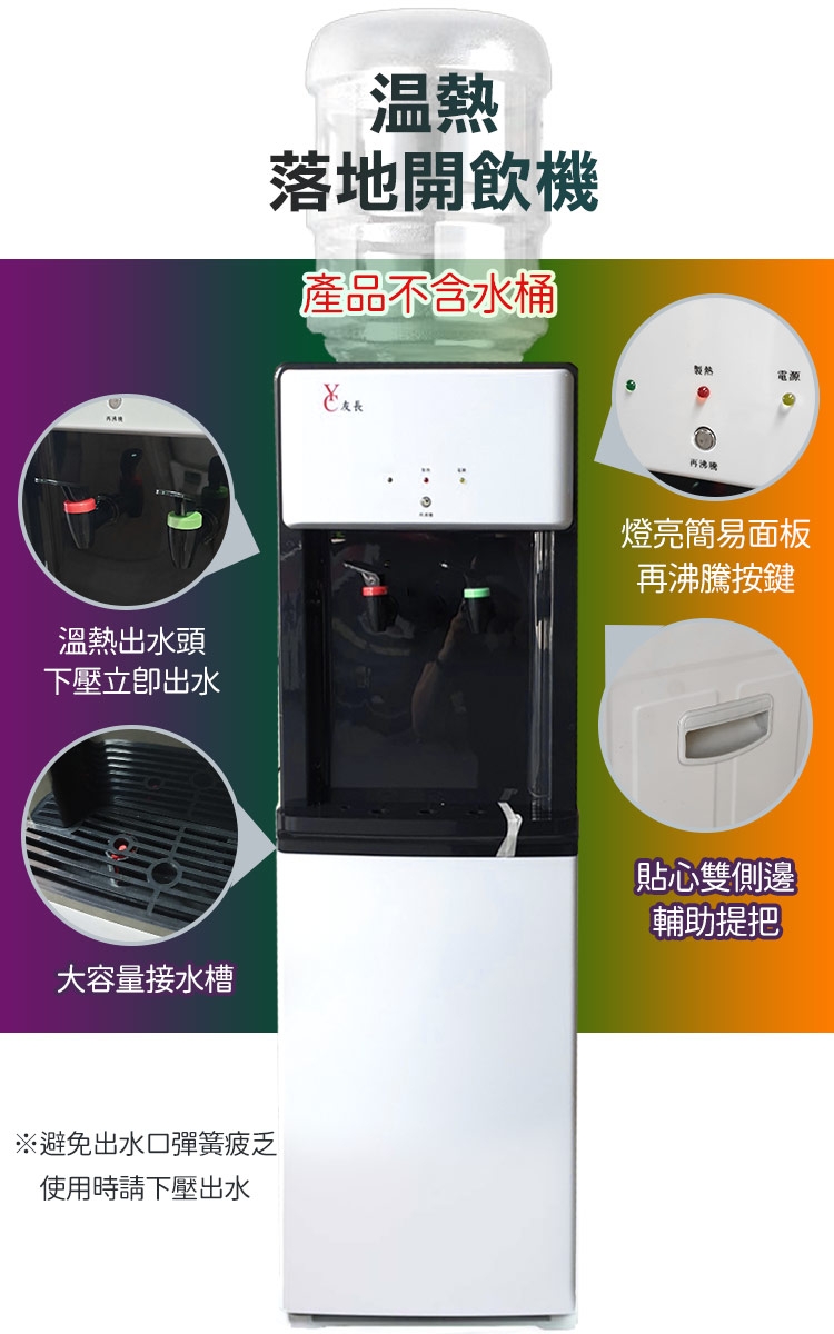 WIDE VIEW FL-0103 - 詳情4