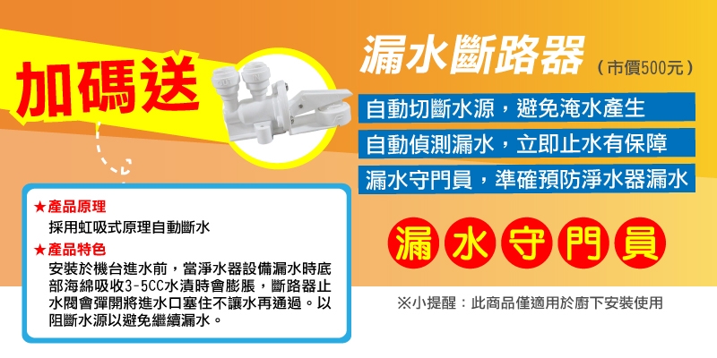 Gleamous格林姆斯 K800 - 詳情12