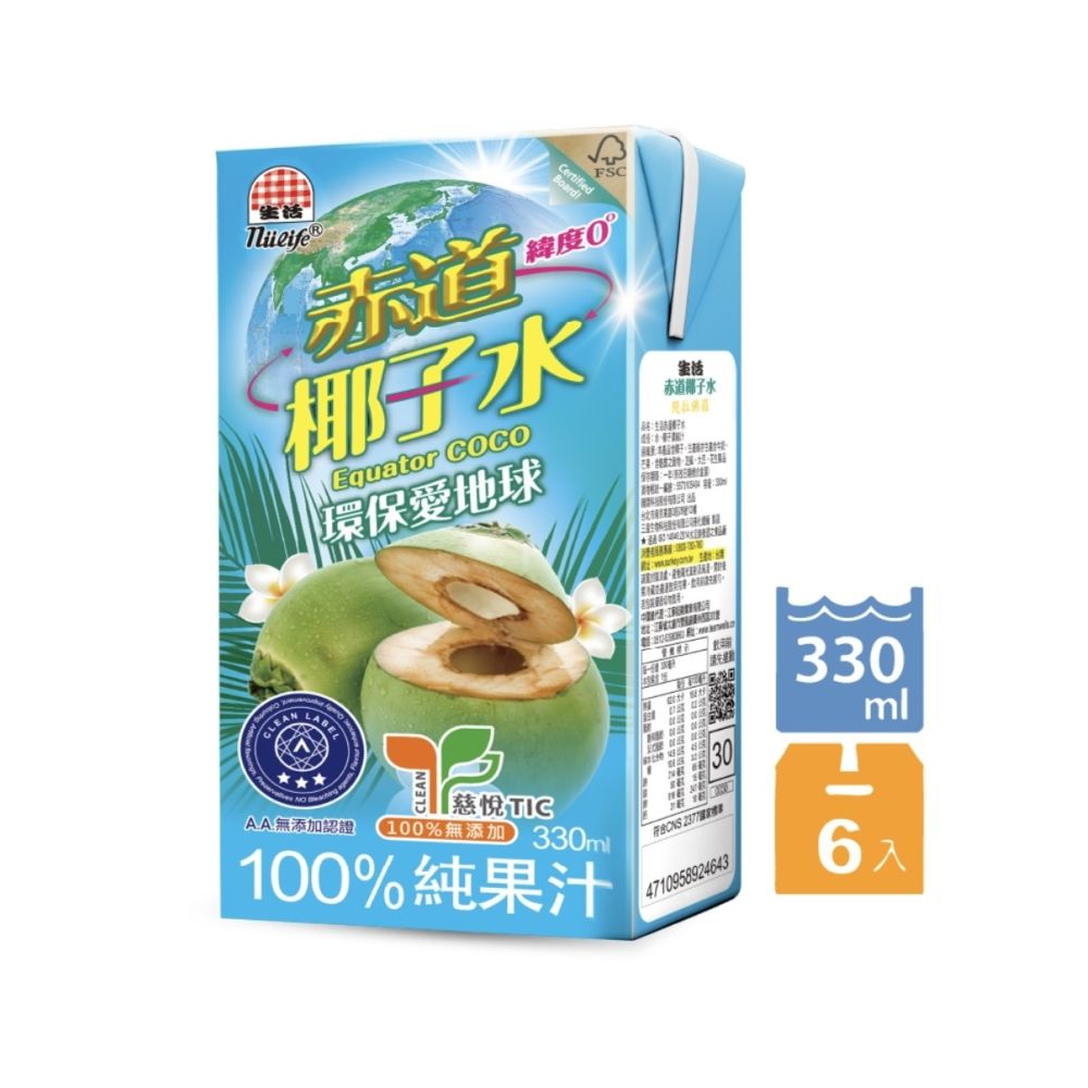 生活赤道椰子水(330mlx6入) | 果汁| Yahoo購物中心