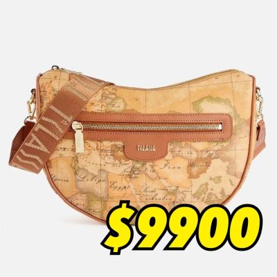 Alviero Martini 義大利地圖包 水餃寬揹帶側背包28cm-地圖黃