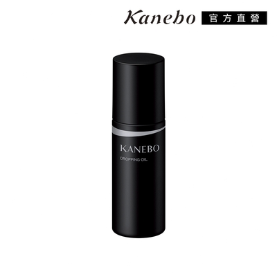 Kanebo佳麗寶國際櫃 ★Kanebo 佳麗寶 全能滋養美容油 40mL(大K)