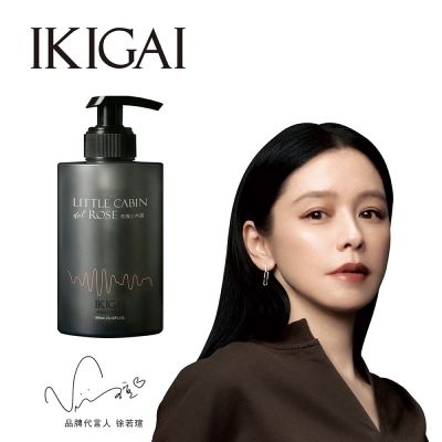 【CSD中衛】IKIGAI 洗手露-玫瑰小木屋 300ml