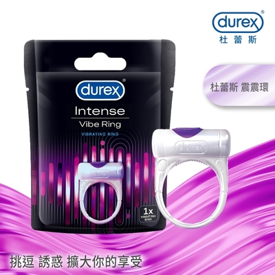 Durex 杜蕾斯-震震環(1入)