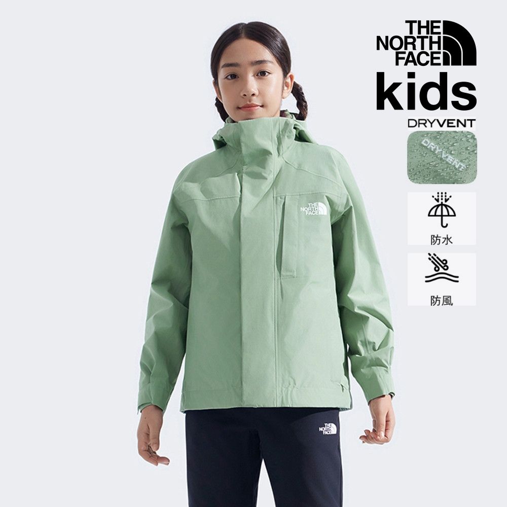 【The North Face 官方旗艦】 北面兒童綠色DRYVENT防水羽絨內裡三合一外套｜8DXRD5M 550蓬鬆度