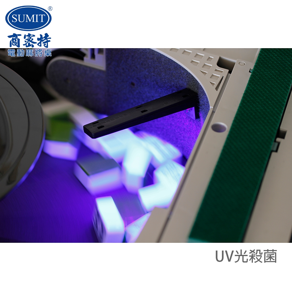 商密特 鳳凰 - 詳情3