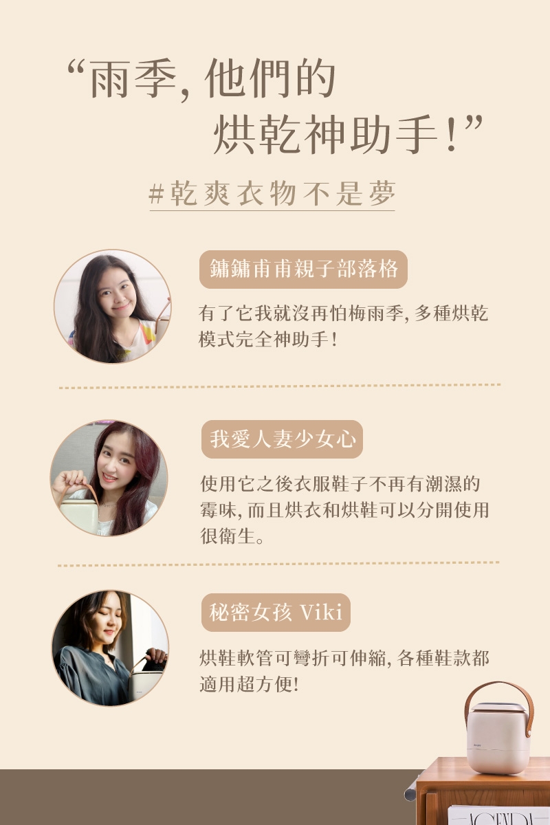 decopop DP-257 - 詳情15