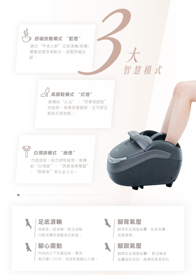 TAKASHIMA高島 M-8810 - 詳情3