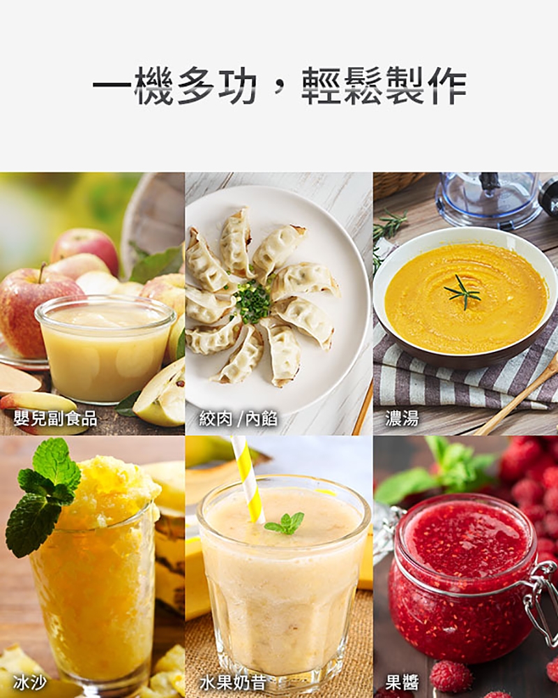 ARTISAN奧堤森 HB01P - 詳情8