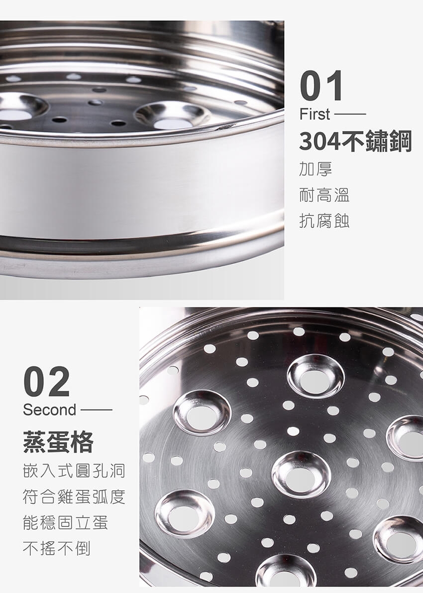 MOLIJIA魔力家 M22 - 詳情18