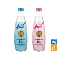 Avila阿維拉 強碳酸氣泡水(500mlx24入)
