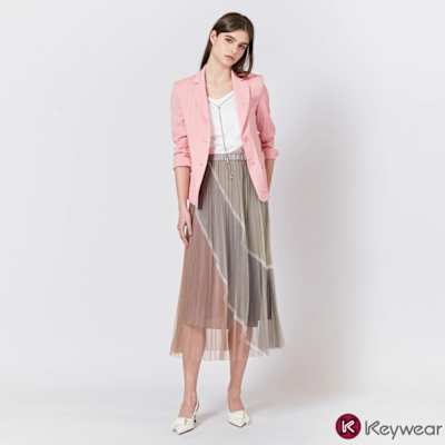 KeyWear奇威名品 印花百褶層次紗裙-綠色