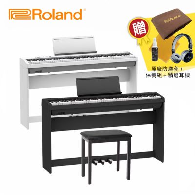 ROLAND 樂蘭 FP-30X 88鍵 數位電鋼琴 琴架組 白色/黑色款