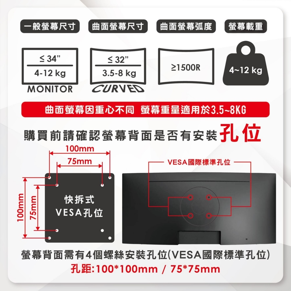 ErgoGrade EGHA77QL - 詳情11