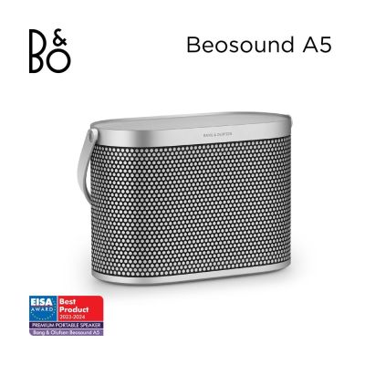 B&O Beosound A5 可攜式音響 太空鋁