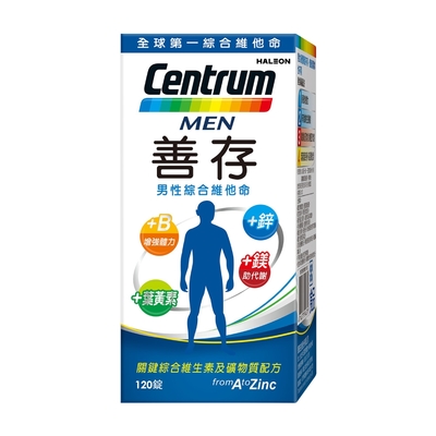 【善存】男性綜合維他命 (120錠/盒)