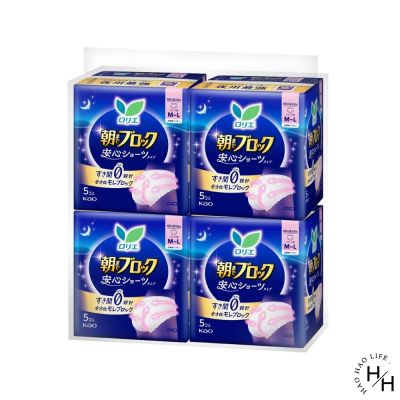 【蕾妮亞】2箱組-超吸收夜用褲型衛生棉5片裝/包 (4包/箱)