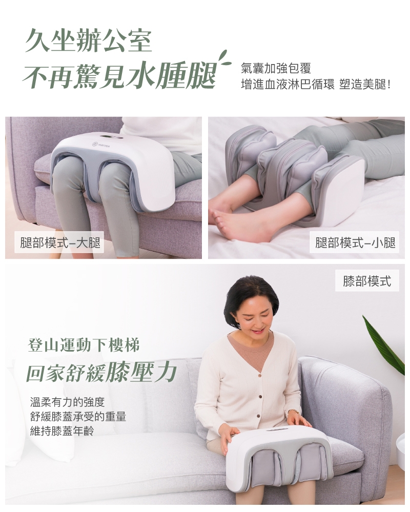 輝葉 HY-768 - 詳情7