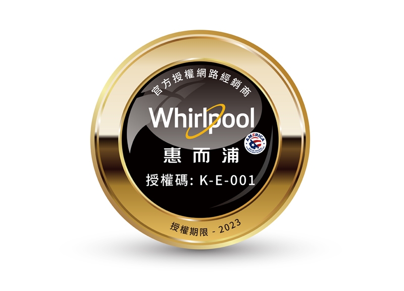 Whirlpool惠而浦 WDEE061W - 詳情2