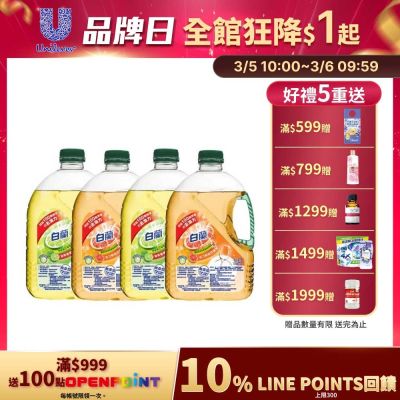 白蘭 動力配方洗碗精_2.8kgx4
